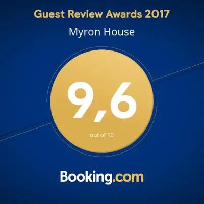 a sign that says guest review awards myron house at Myron House in Chania Town