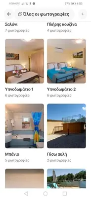 a collage of different pictures of a bedroom at Erofili in Varípetron