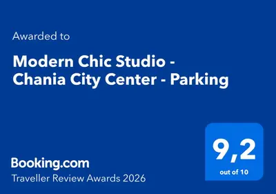 a blue sign with the words modern city studio chania city center parking at Modern Chic Studio - Chania City Center - Parking in Chania Town