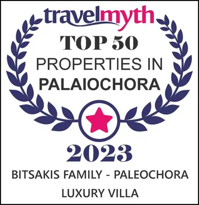 a logo for the toronto maple leafs championships at Bitsakis Family - Paleochora Luxury Villa in Palaiochóra