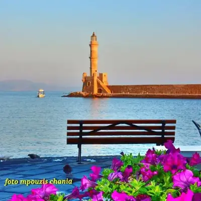 Belle Verte City Chania