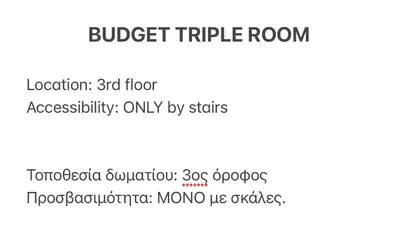 a screenshot of the bracket triple room at Bozzali Deluxe Hotel in Chania Town